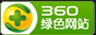 台州PHP投票系统